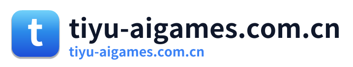 tiyu-aigames.com.cn